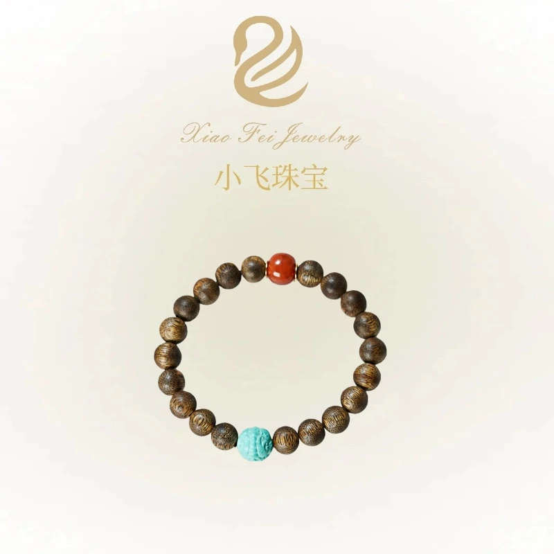 沉香【星光村小飞TX011】沉香莺歌绿奇楠配南红DIY手串