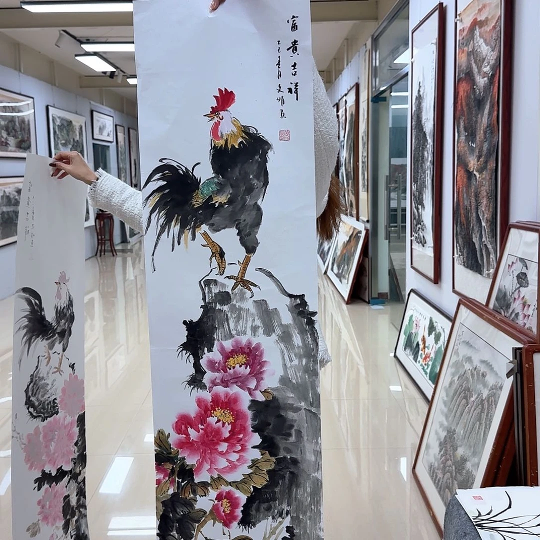 国画国画作品集一个由