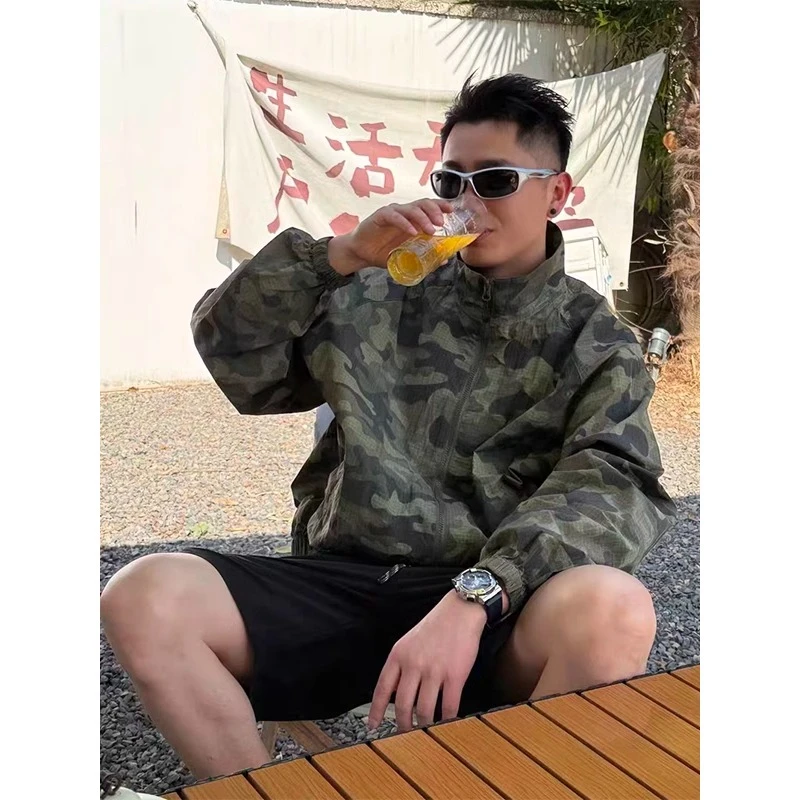 美式迷彩绿轻薄款防晒衣男款夏季冰丝山系冲锋衣外套痞帅立领夹克
