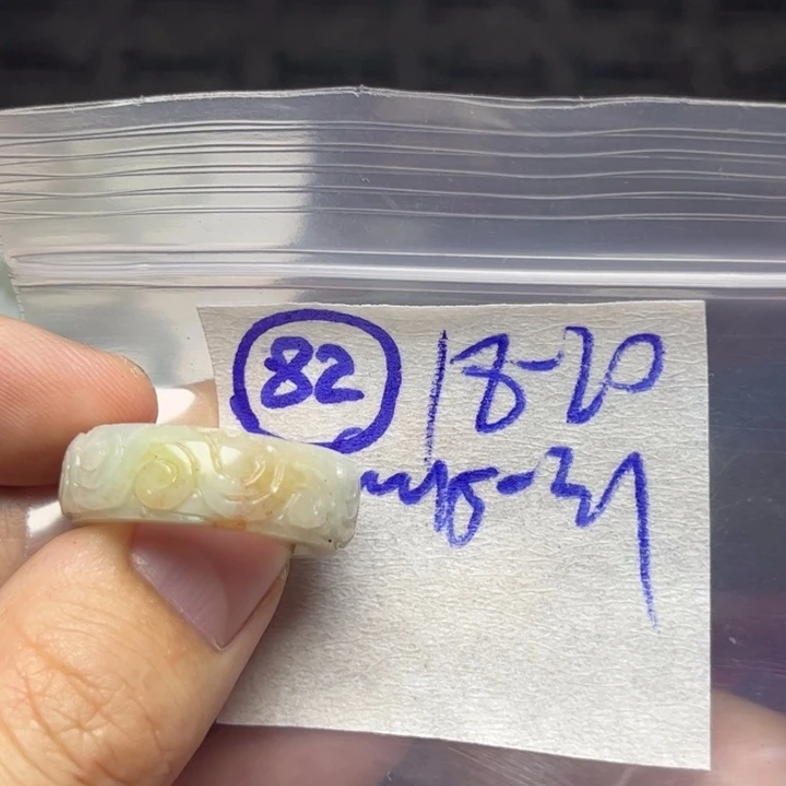 定制翡翠未镶嵌明天