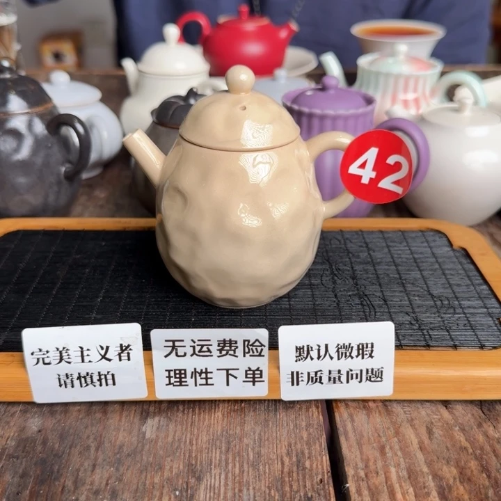 婺州龙窑烧制技艺