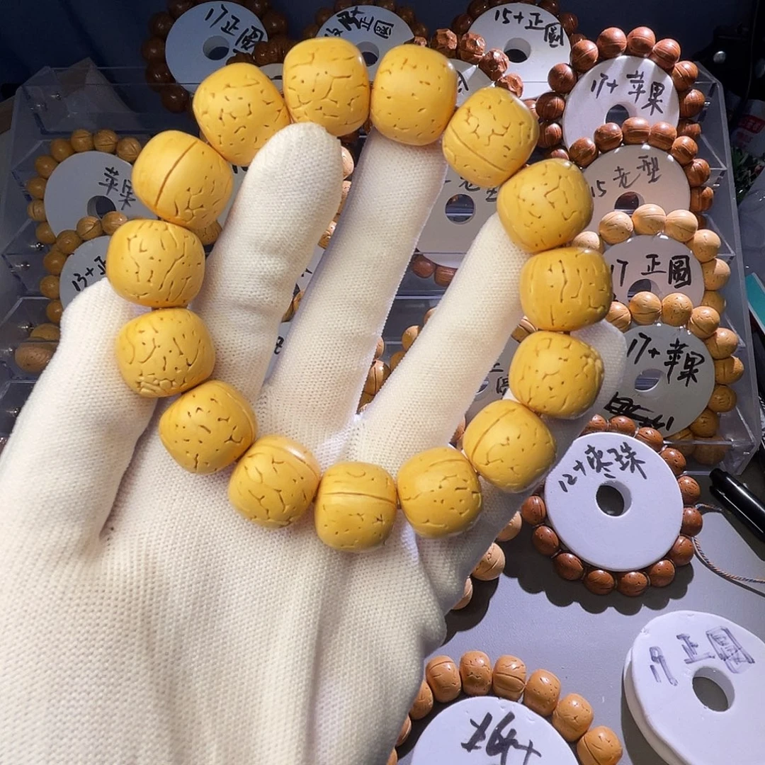 半***刻脑纹桃核老型17.5尺寸