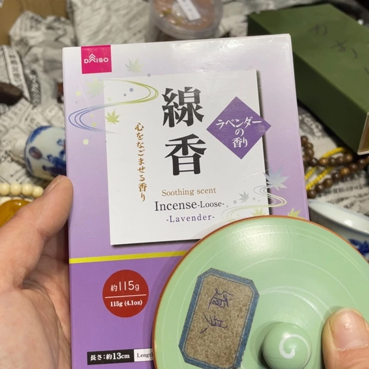紫砂陶瓷艺术陶瓷艺术陶瓷艺术
