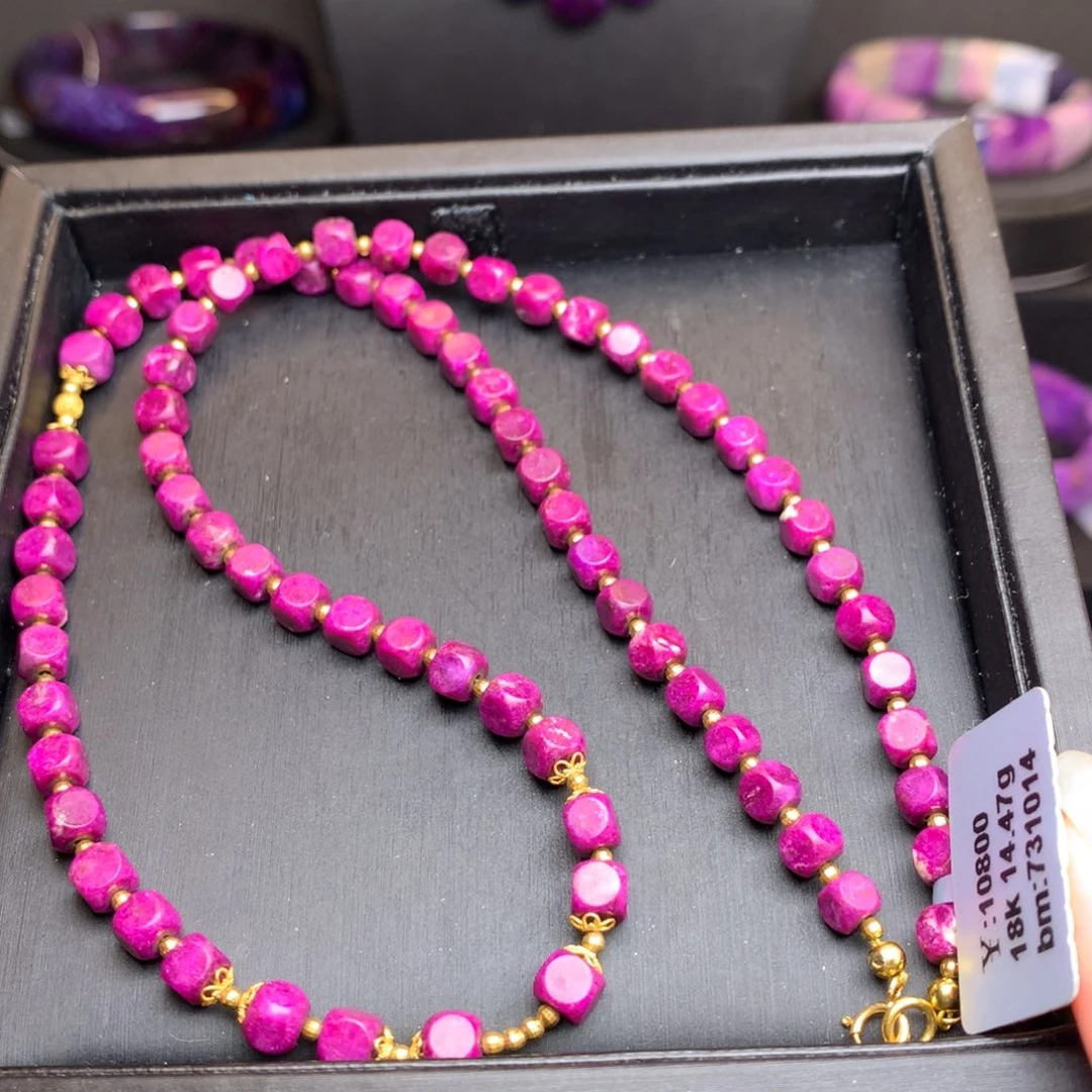 苏纪石（舒俱来）18K金镶嵌项链