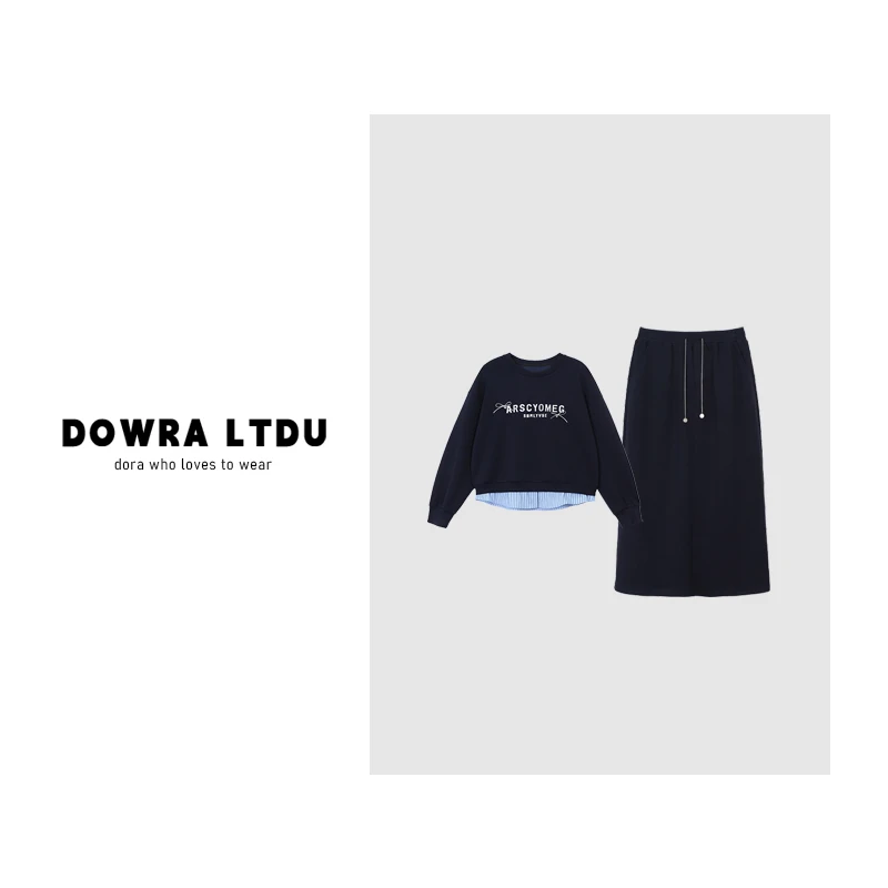 朵拉【相约春季】2025年春季新款纯色时尚百搭卫衣套装女586-28037