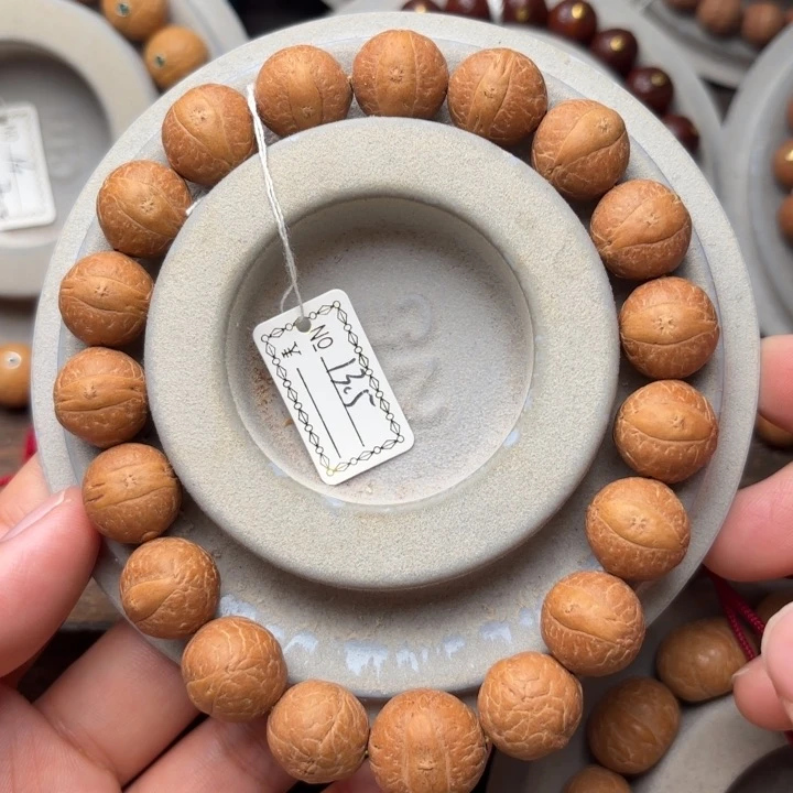 凤眼菩提吊坠13.5m m手串