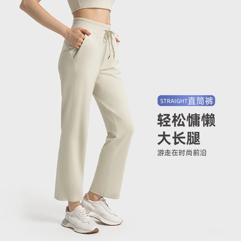 KUD直筒休闲百搭运动长裤女高腰收腹训练健身瑜伽裤DP389