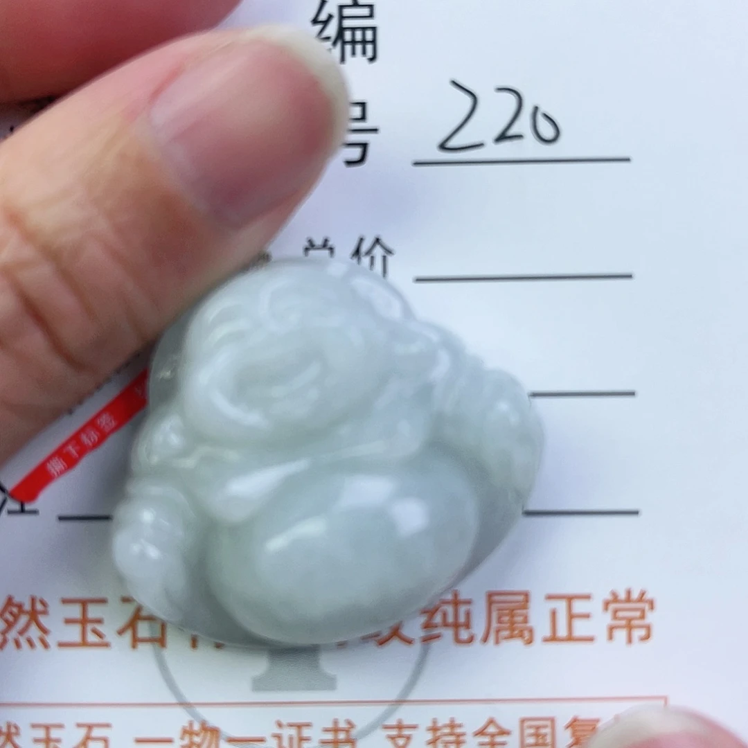 翡翠颈饰未镶嵌佛公