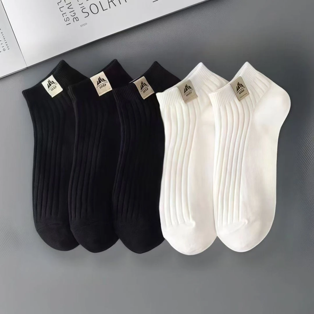 20双袜子男士女士短袜春夏款纯色百搭吸汗防臭透气低帮运动