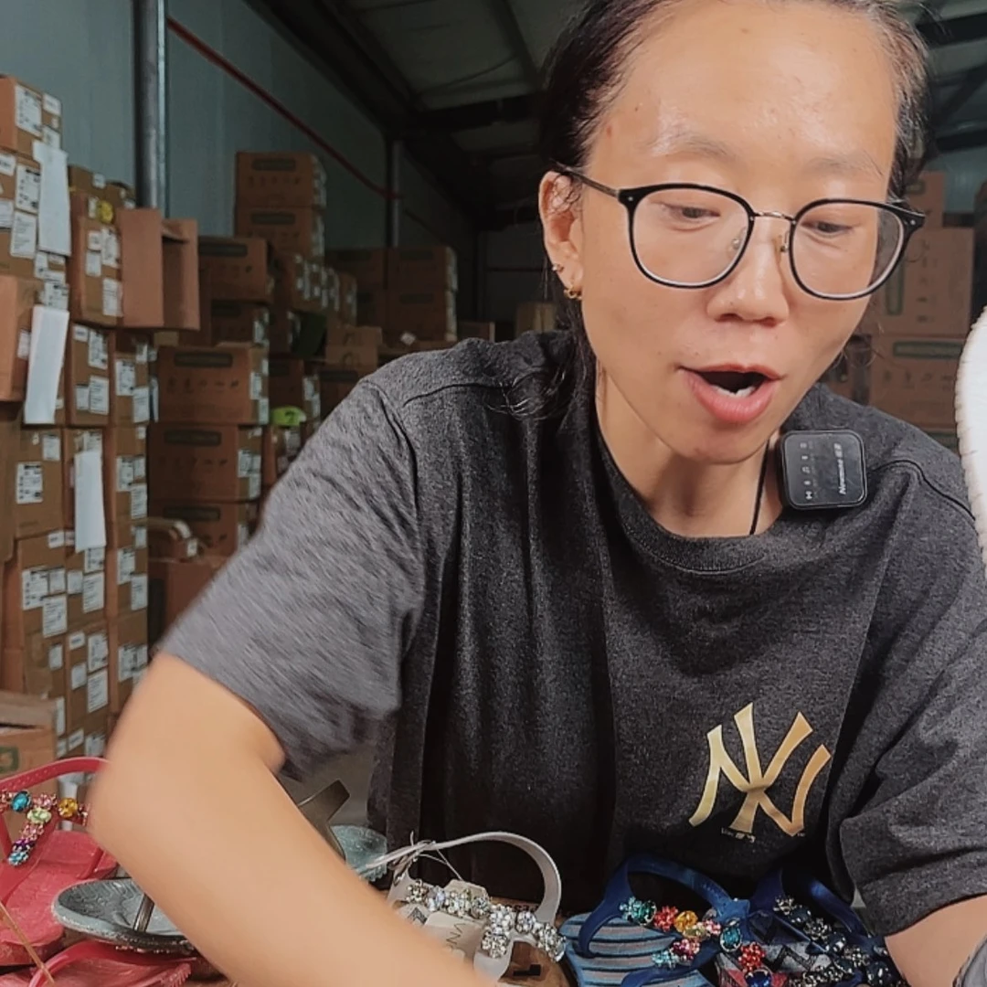 【闪购商品】贵**娘50911 39-40