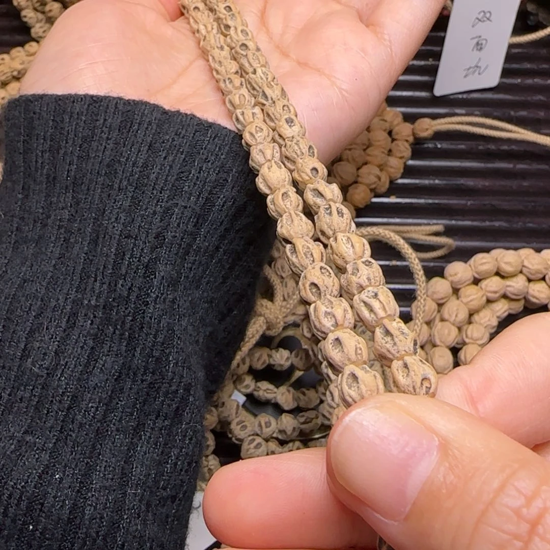 柏香籽/百香籽吊坠冬**雨