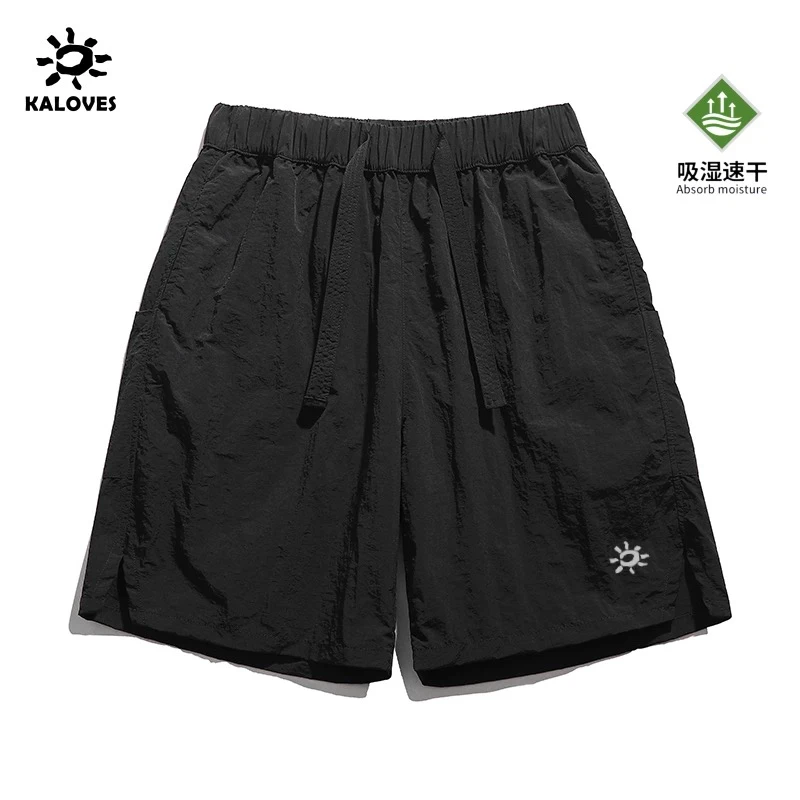 【晴天专属】石头短裤 冰爽速干 运动时尚 {发正标}