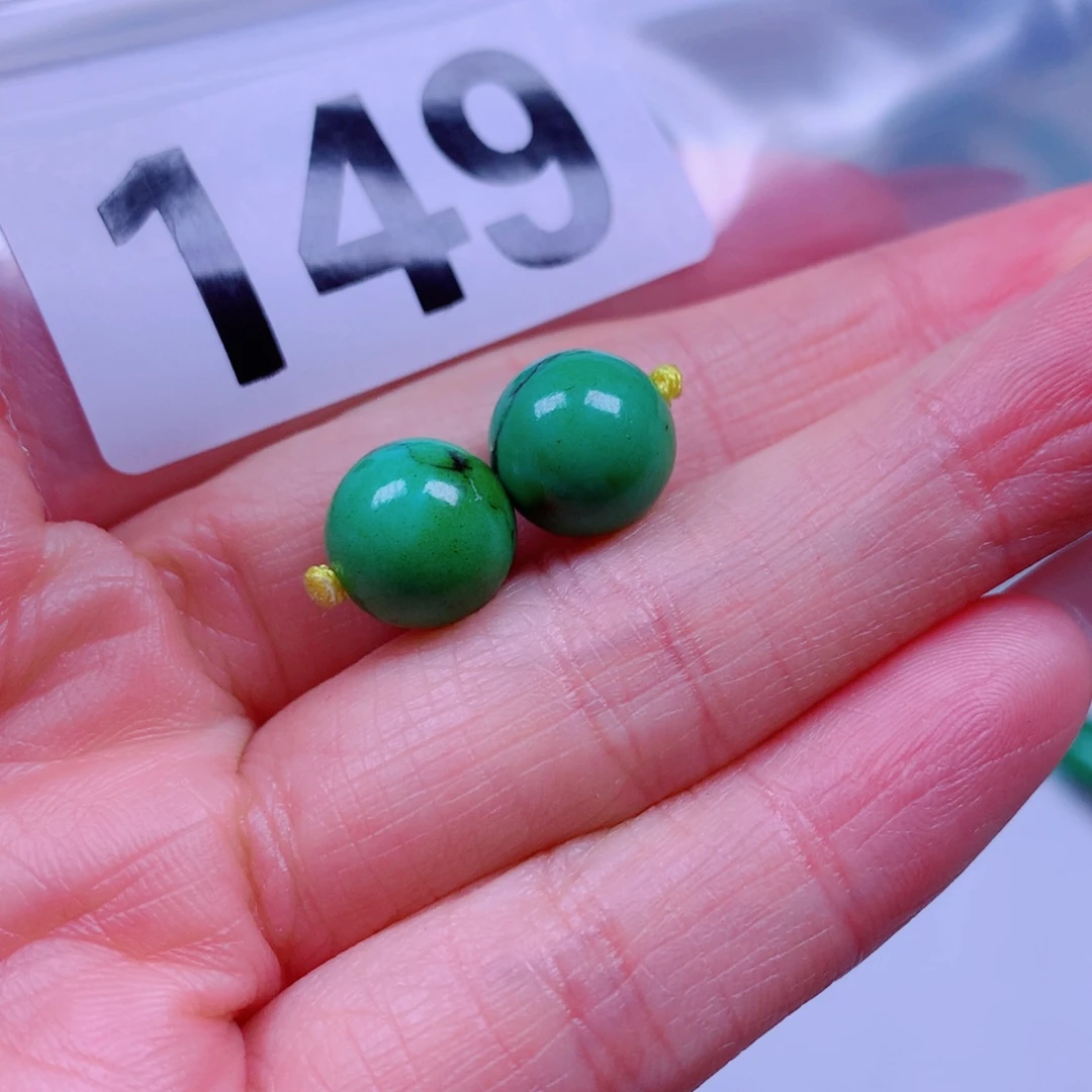 空竹粉丝专享十堰特色手工散珠