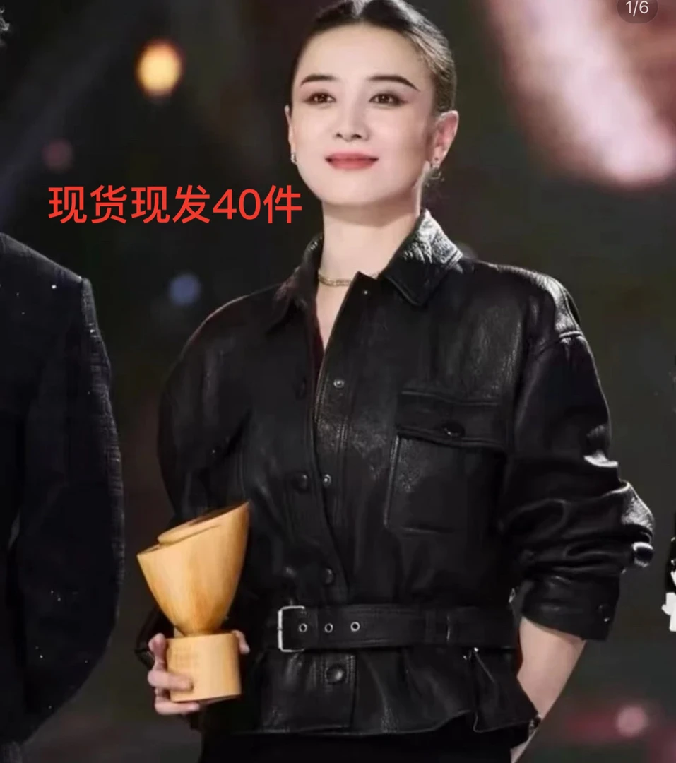 真皮皮衣女短款2025新款头层绵羊皮夹克外套黑色机车服宋佳同款
