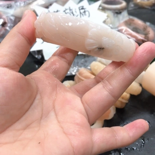 石英质玉手镯有瑕未镶嵌