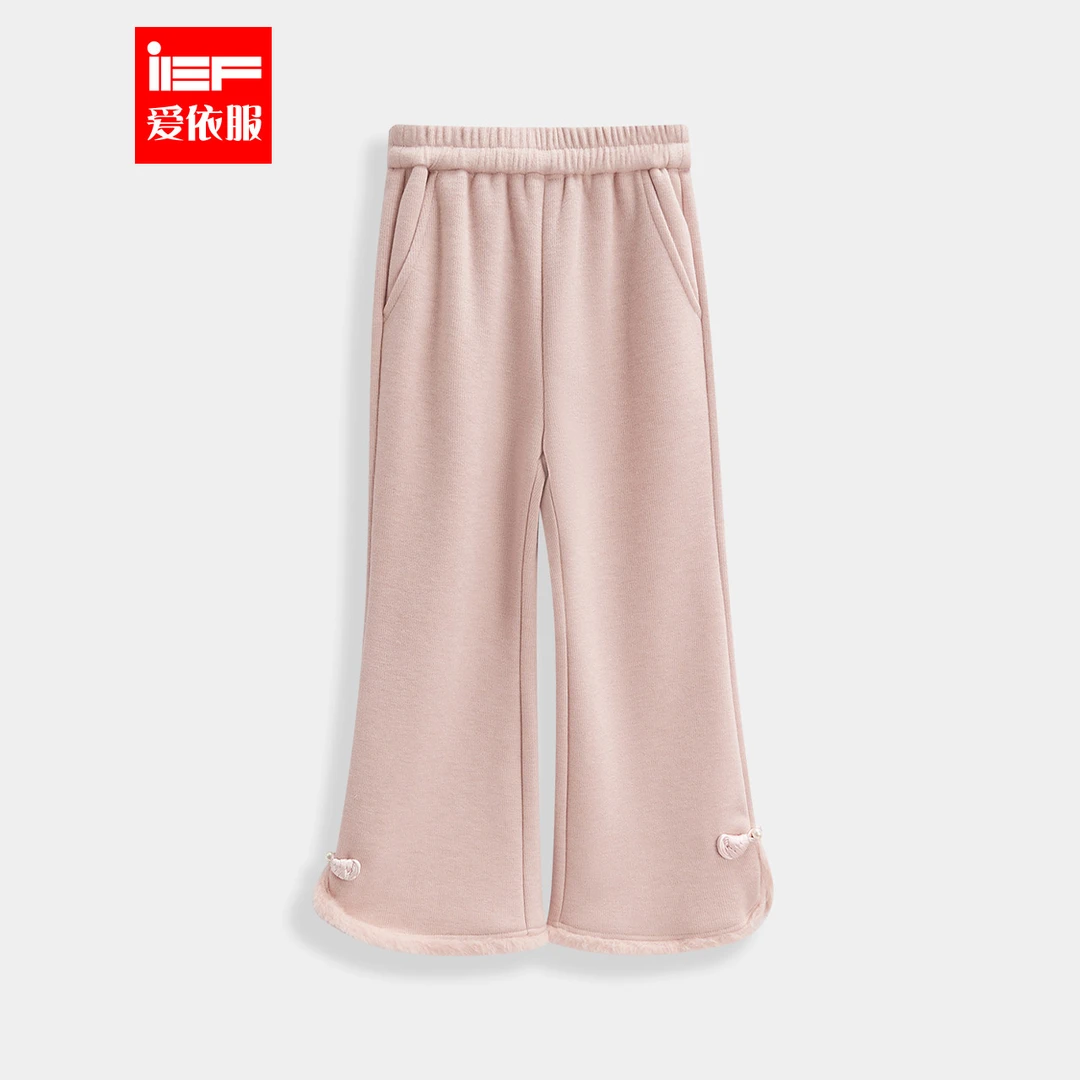 MINIIEF【爱依服童装】2025冬季新款甜美洋气女童加绒保暖喇叭裤