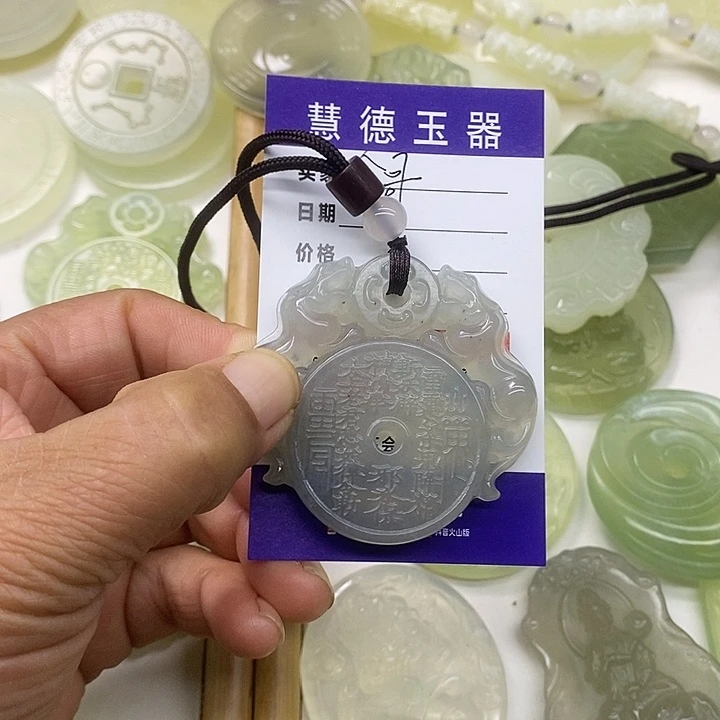 ****哥蛇纹石玉合金颈饰