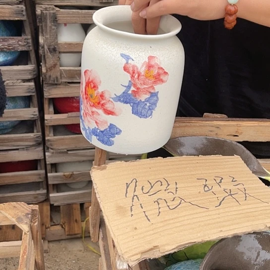 微瑕介意勿拍哦哦