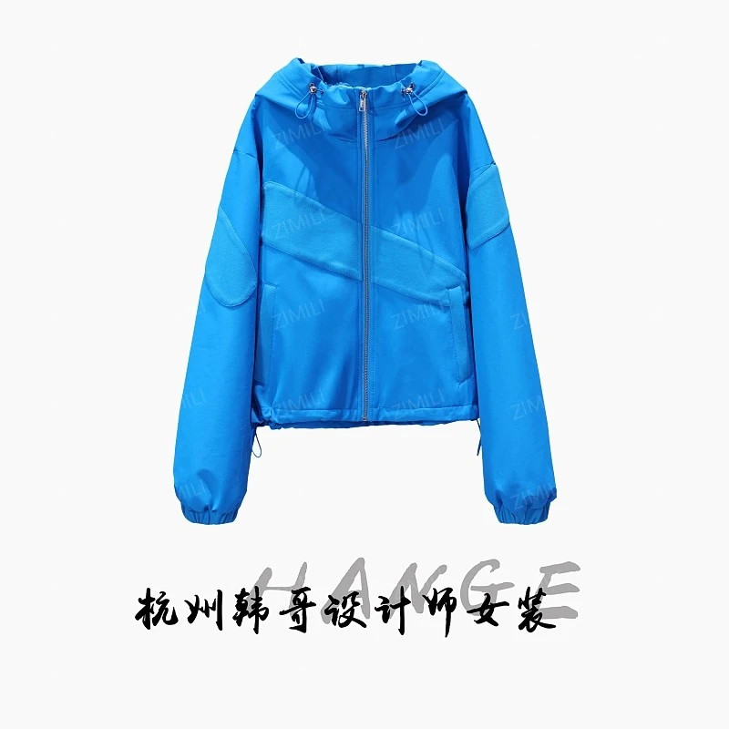 【韩哥女装】设计款《孔雀蓝瓦映天光绮》孔雀蓝拼接连帽外套6058-C0