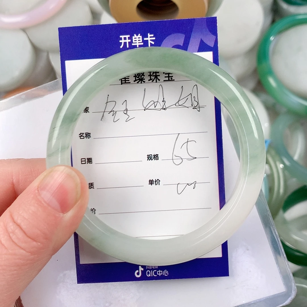 石英质玉手镯未镶嵌钰*姐