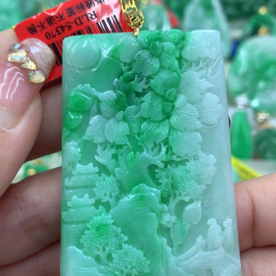 翡翠吊坠(不含链)18K金镶嵌