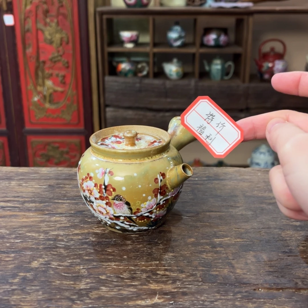 壶　柴烧手工制作工艺制作