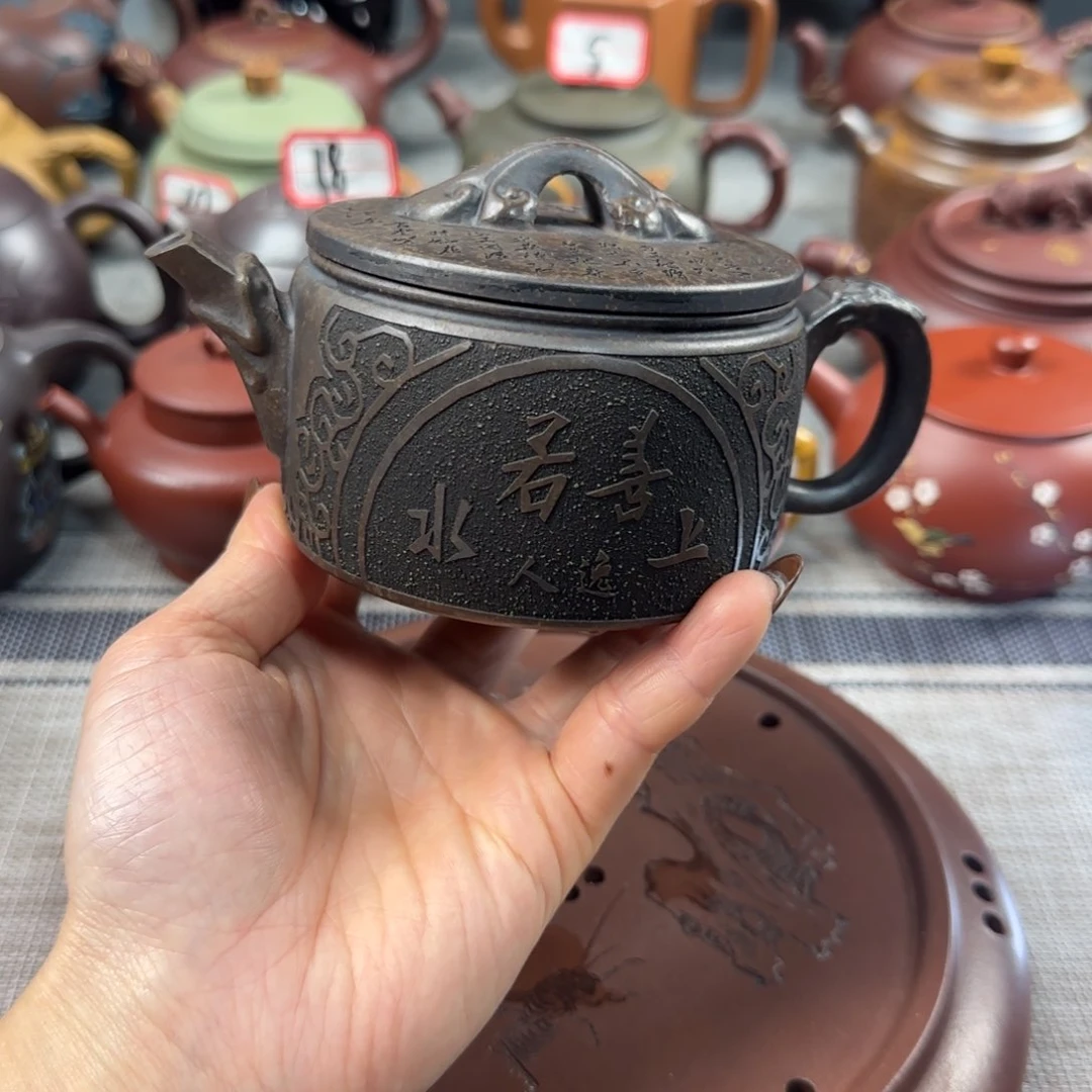 紫砂茶壶紫砂紫砂茶具