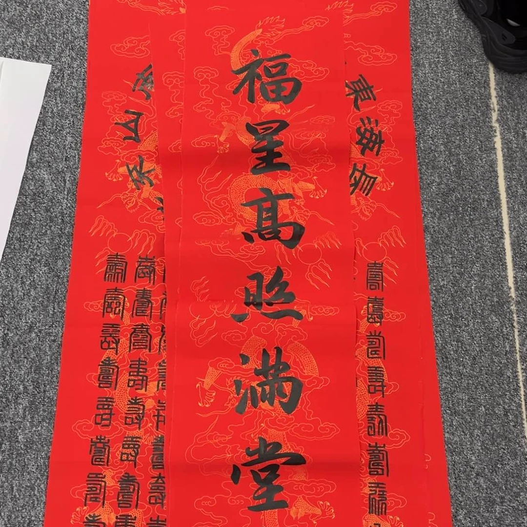 国画国画作品欣赏