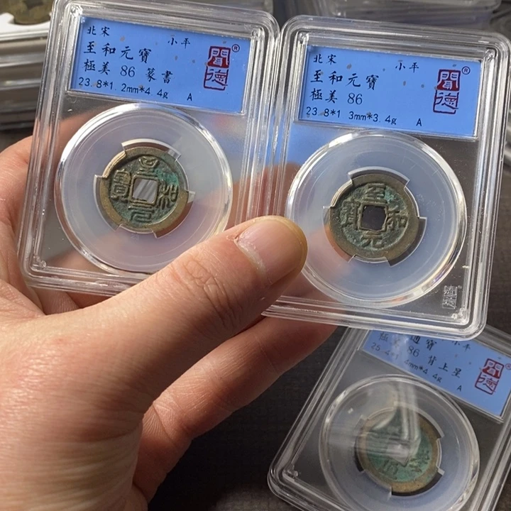 第***泪铜端平古泉端平古泉