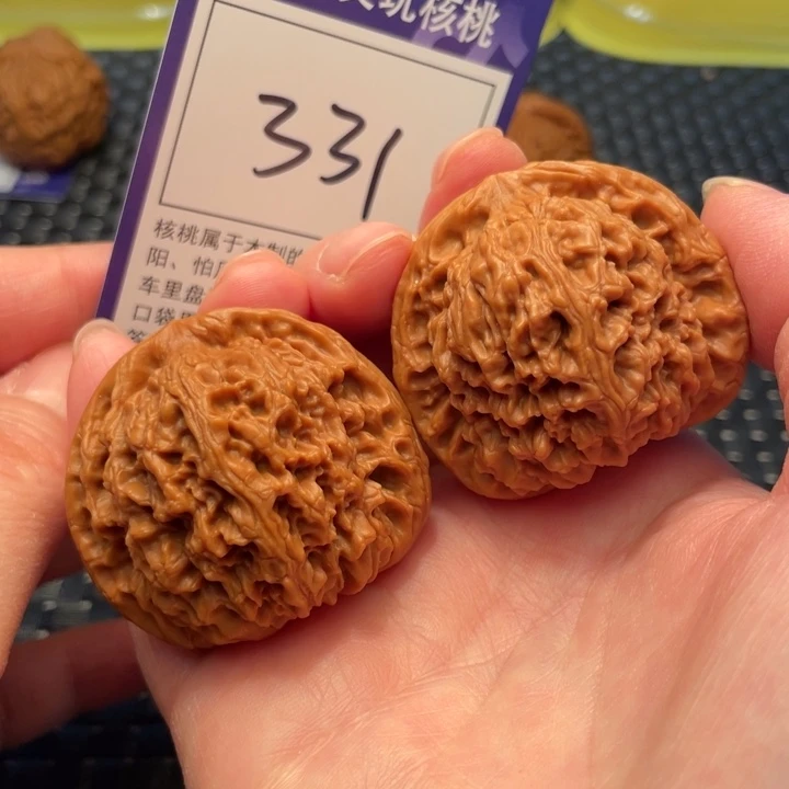 把件文玩核桃43南疆石331