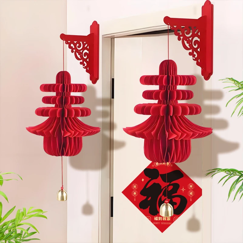 新年挂饰2026创意中式春字装饰过年客厅场景布置挂件年货