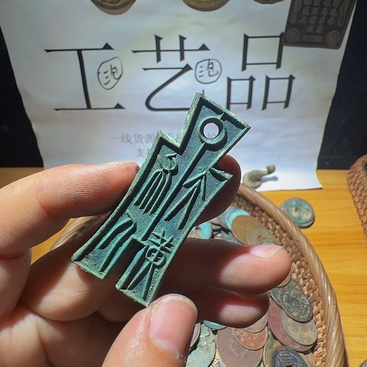 F***k小李小李手机工艺品挂件061