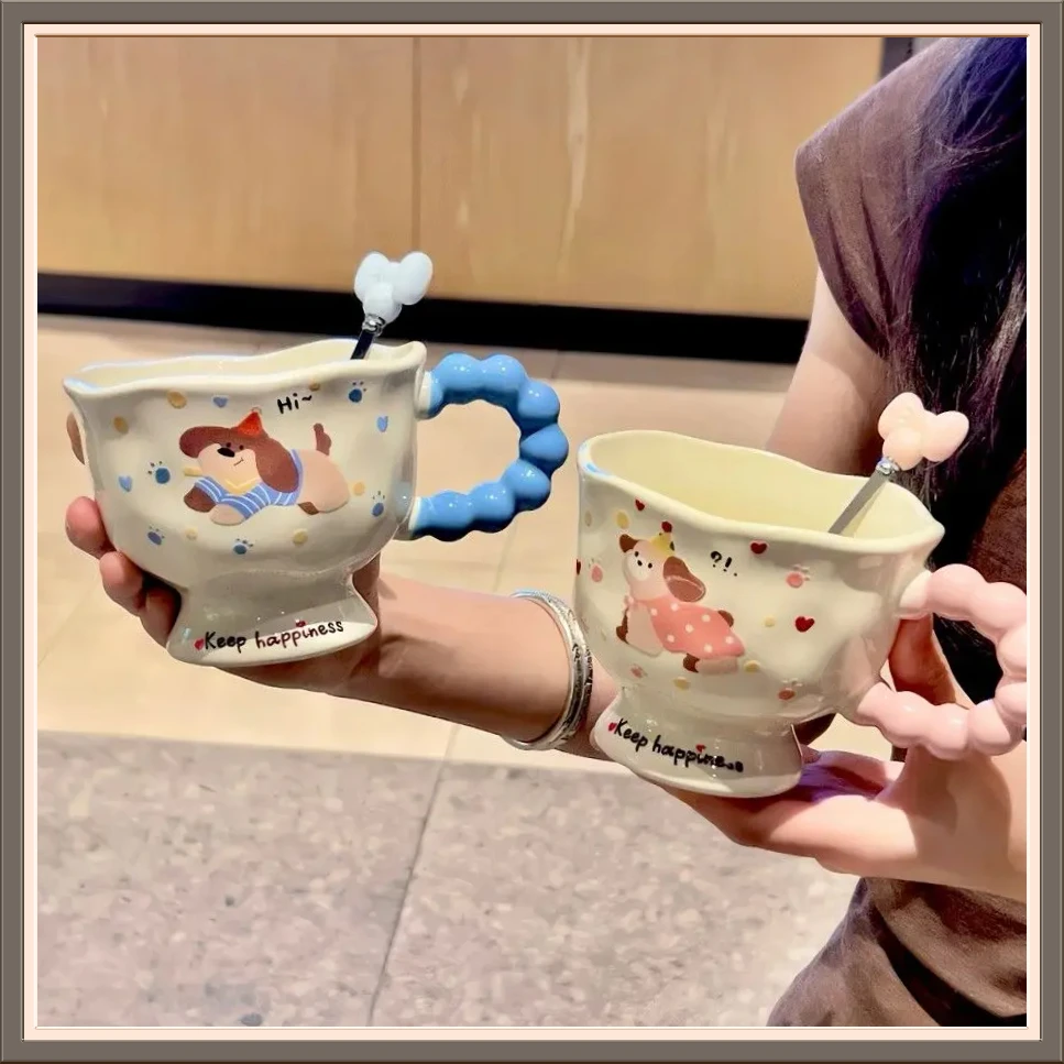 马克杯高颜值小狗ins风陶瓷CBMS水杯礼盒伴手礼生日礼物送【多宠】