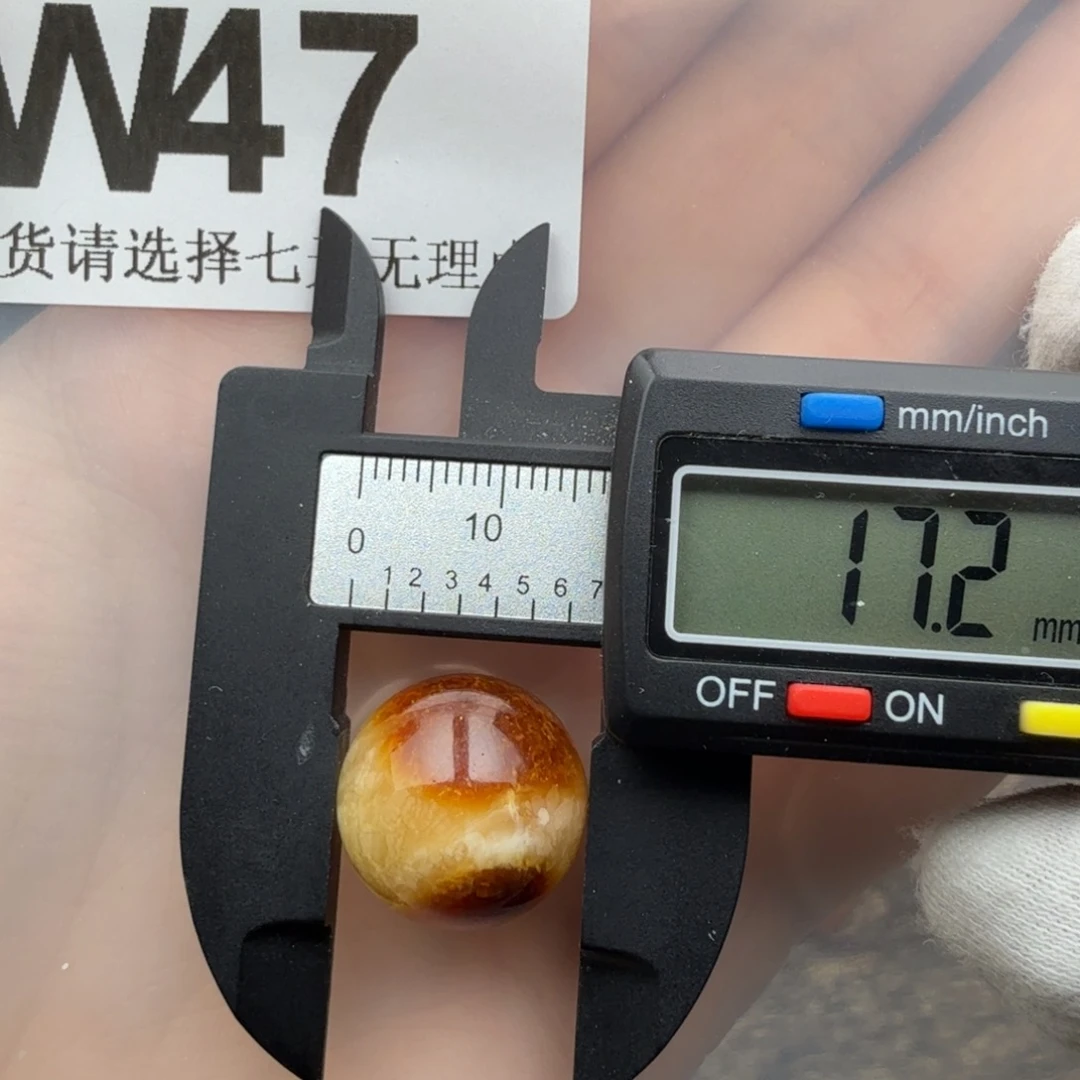 未镶嵌琥珀裸石琥珀蜜蜡