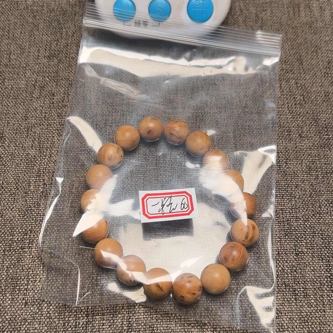一***伴柏木（崖柏）无事牌