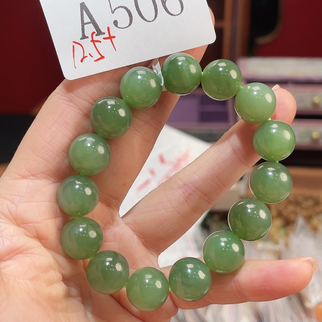 和田玉未镶嵌珠宝半成品A506