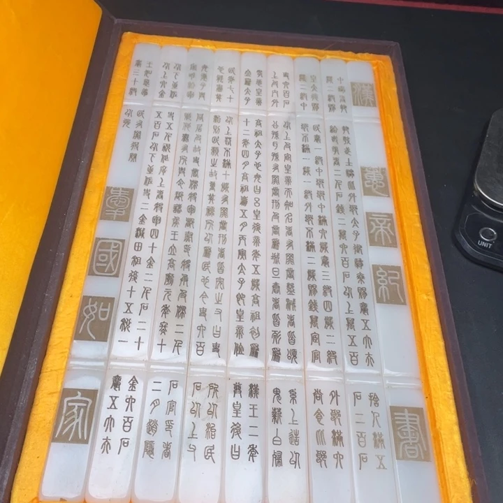 【闪购商品】链接一图一物