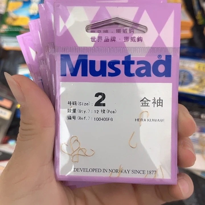 无刺金袖2号发10。