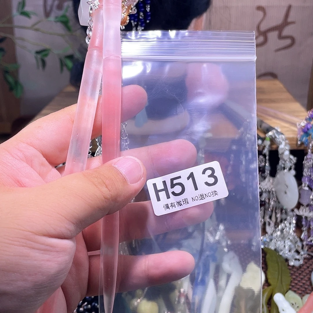 *****蛇纹石玉未镶嵌发饰