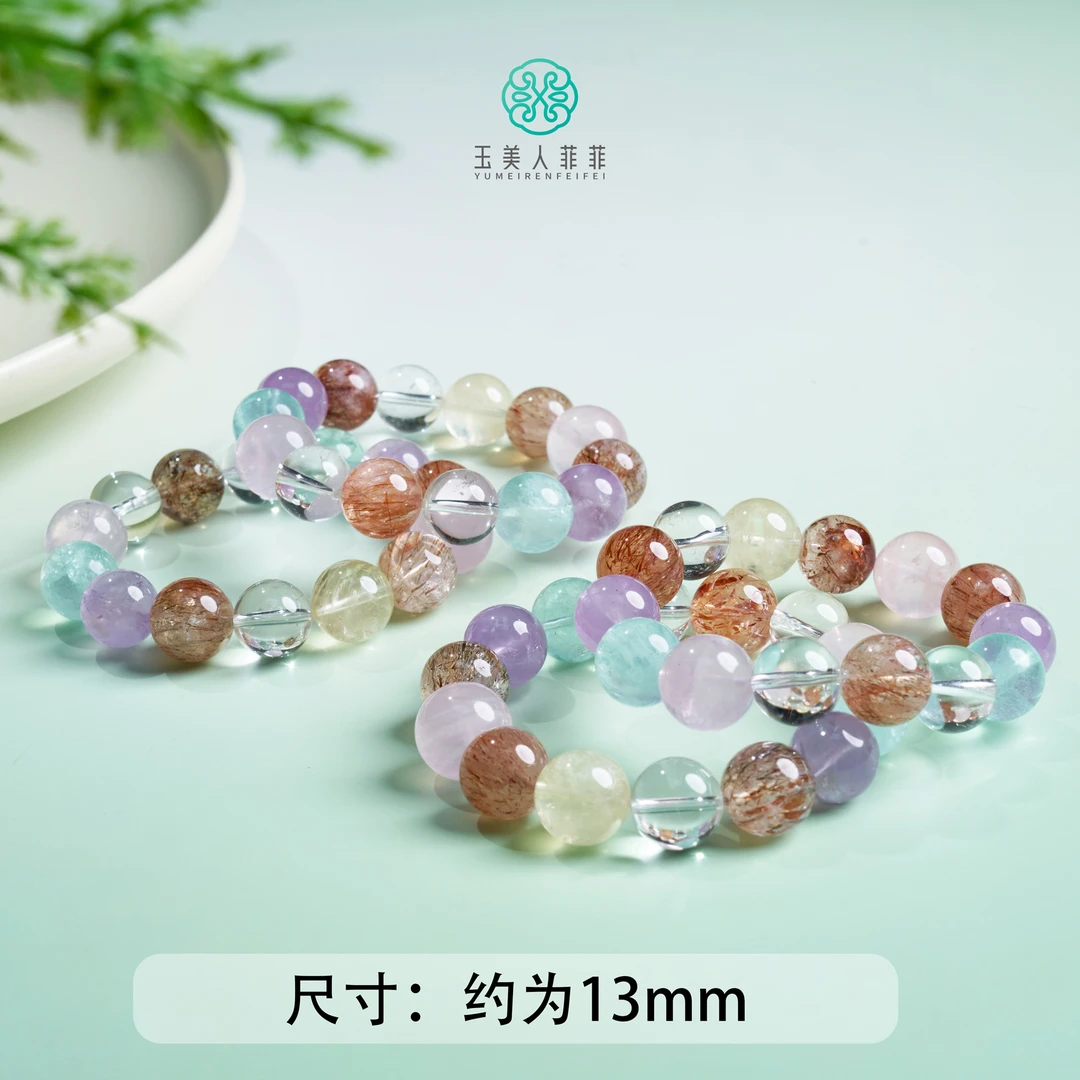 珠光宝气*水晶圆珠手串约13mm*多样性发一