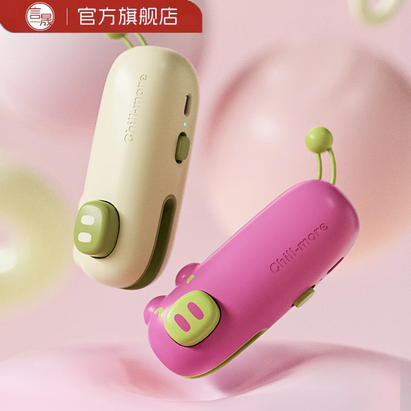 言晟迷你手持小型热封机零食包装袋封口器可爱家用带磁吸冰箱贴