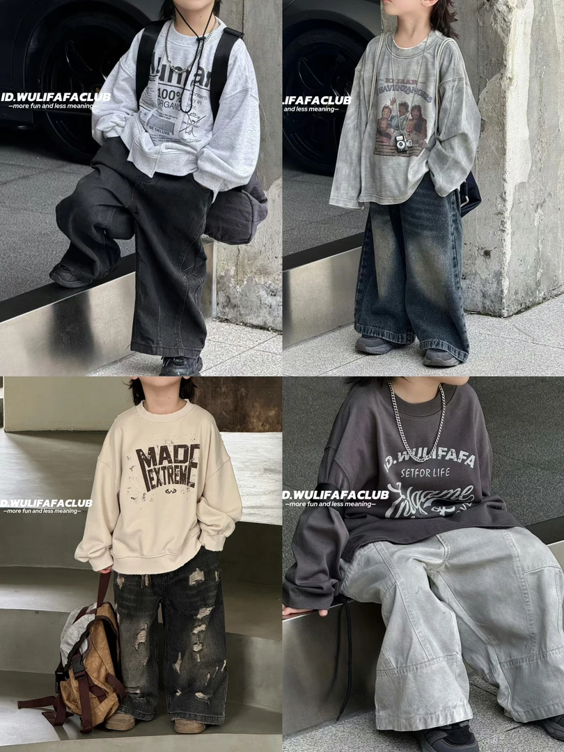 A640-A658【品牌集合】春秋外套裤子卫衣