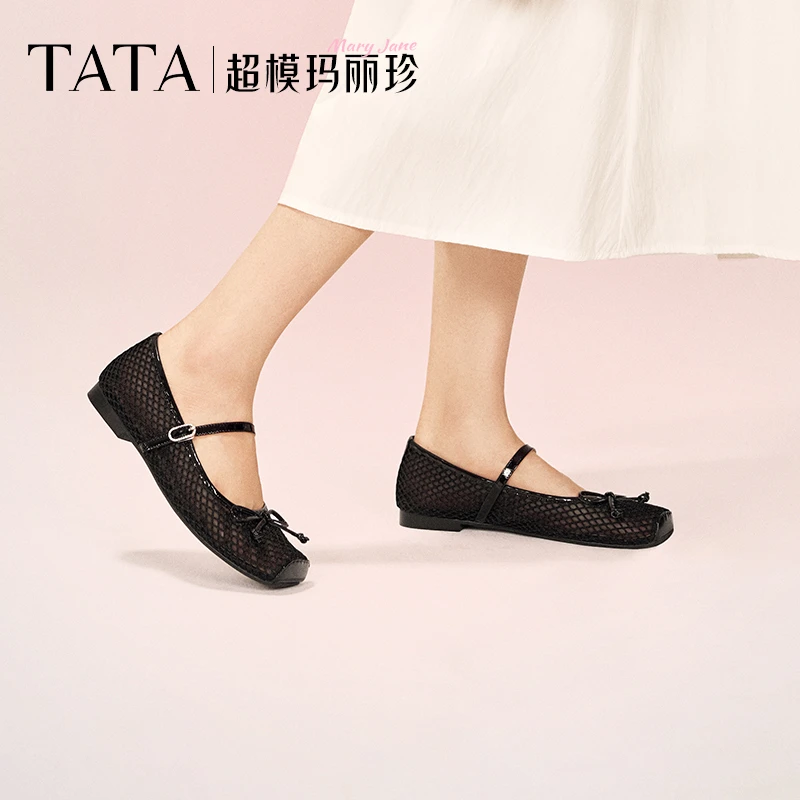 TATA他她2025夏新款商场同款气质玛丽珍鞋浅口平底单鞋女JQF01BQ5