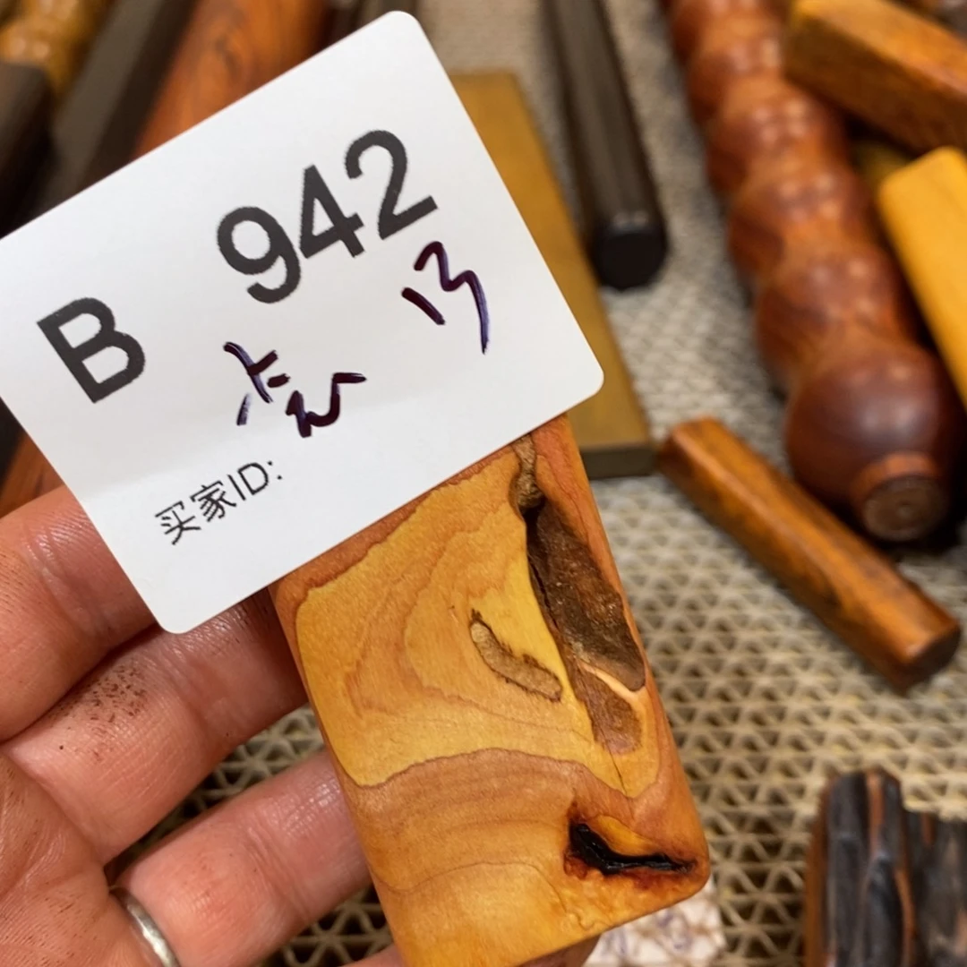 东非黑黄檀（紫光檀）一**来