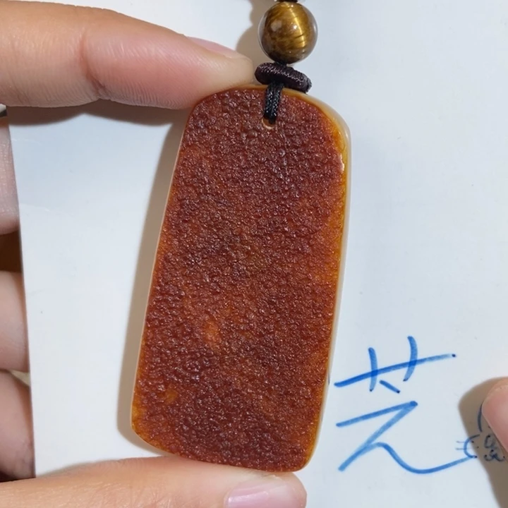 定制琥珀未镶嵌琥珀