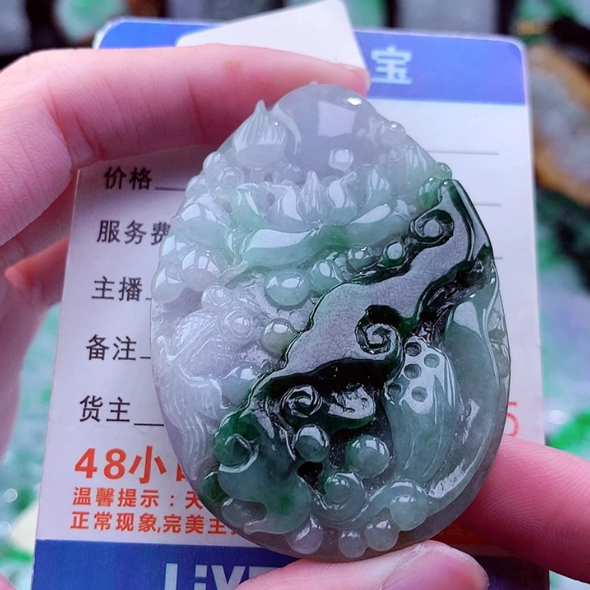 【闪购商品】翡翠颈饰未镶嵌天然