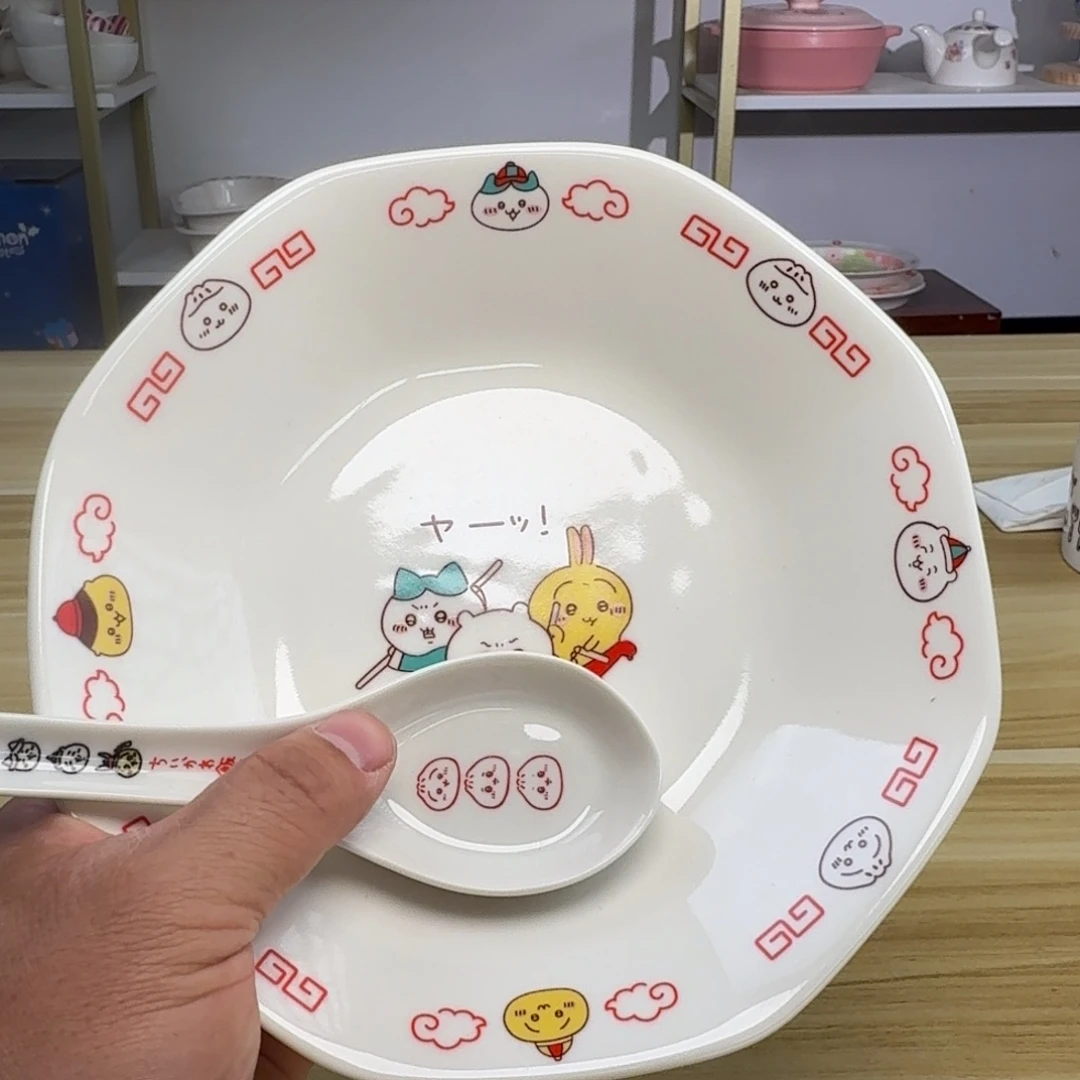 瓷片这个世界都是微瑕