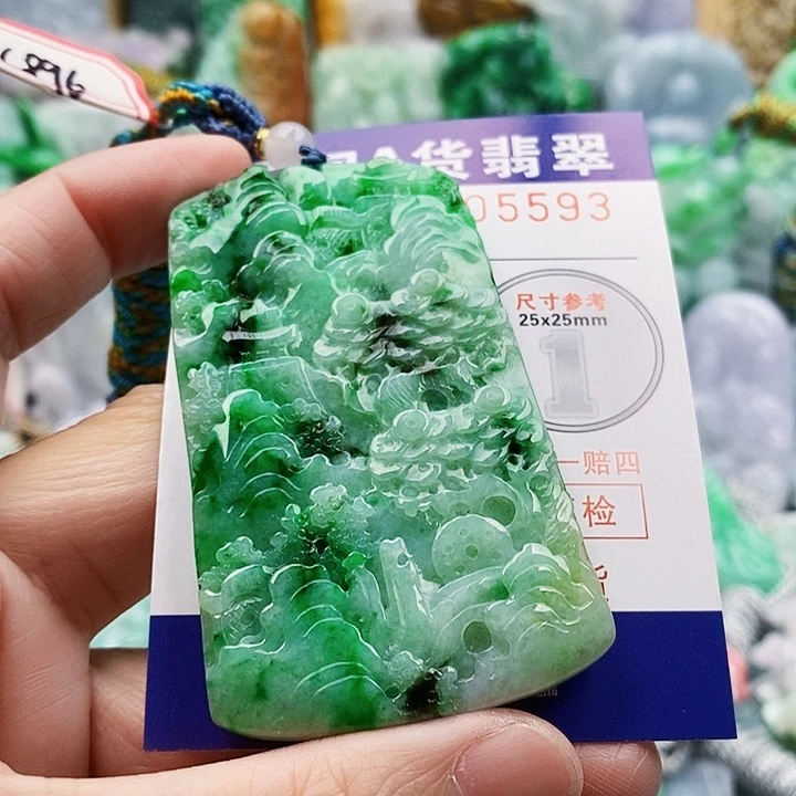 吊坠(不含链)未镶嵌翡翠