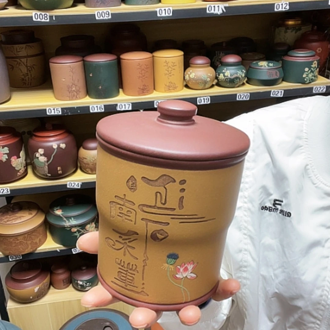 【闪购商品】紫砂茶叶罐紫砂茶叶罐