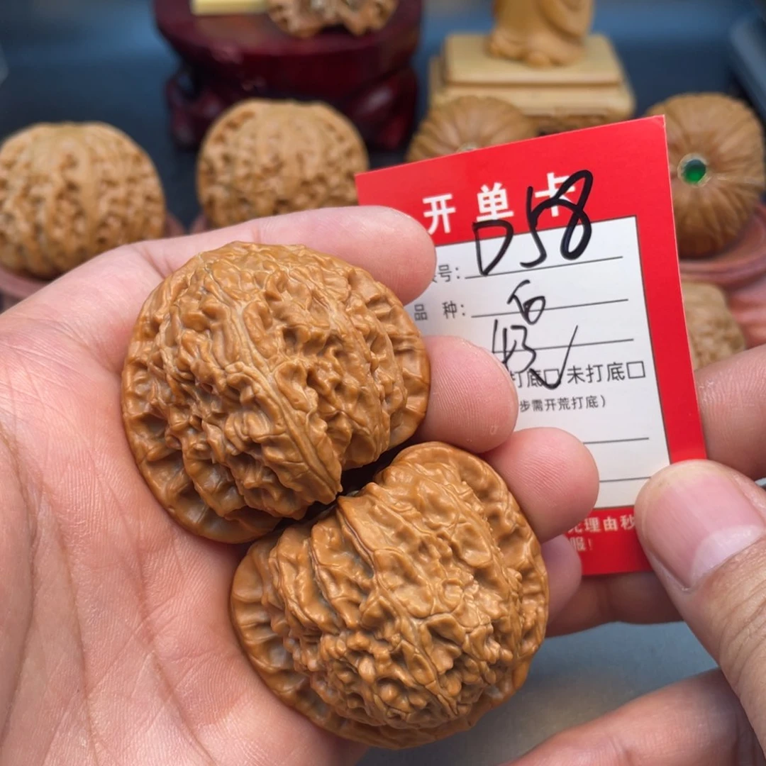 文玩核桃把件文玩